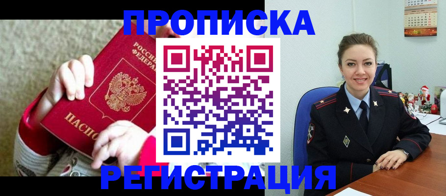 форма 3 в Сураже